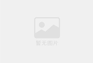 西安区防水补漏公司的电话号码是多少?